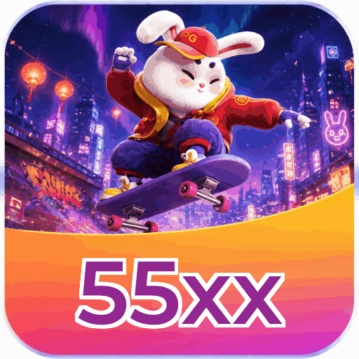 Android Download